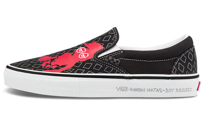 Vans slip-on