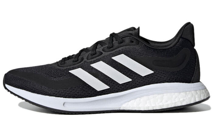 adidas Supernova