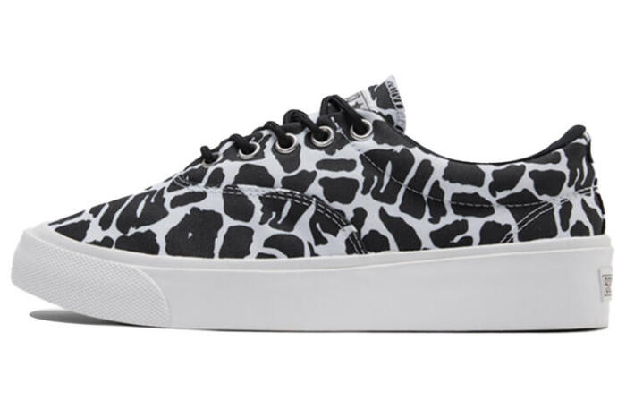 Converse Skidgrip