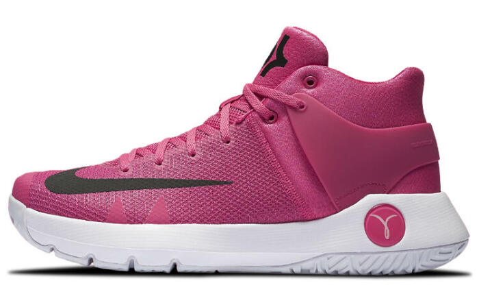 Nike KD Trey 5 IV EP