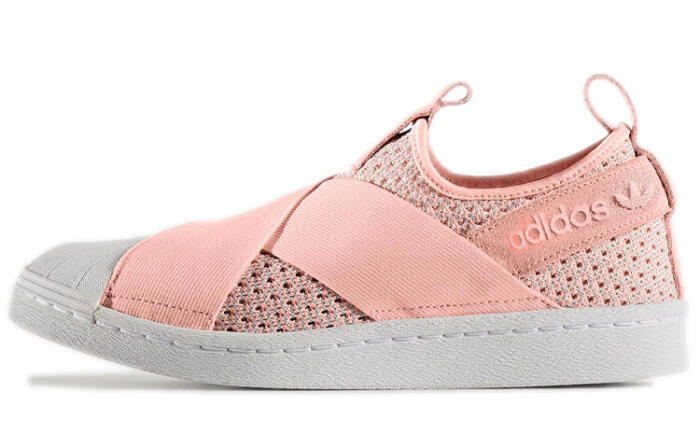 adidas originals Superstar SlipOn