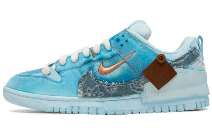 Nike Dunk Low Disrupt 2 "Pale Ivory"