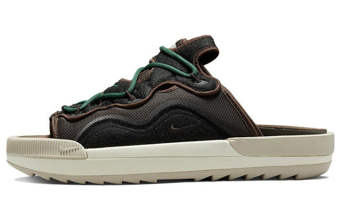 Nike Offline 2.0