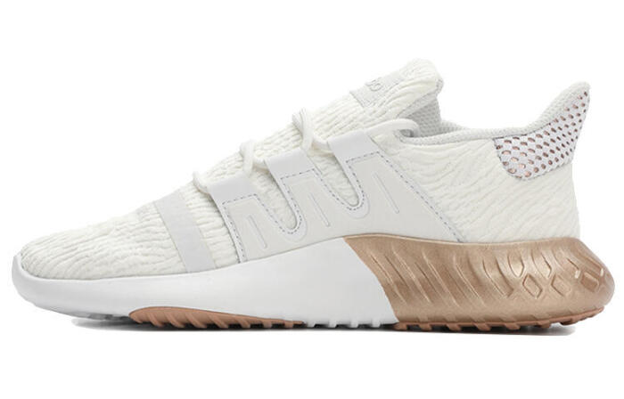 adidas originals Tubular Dusk