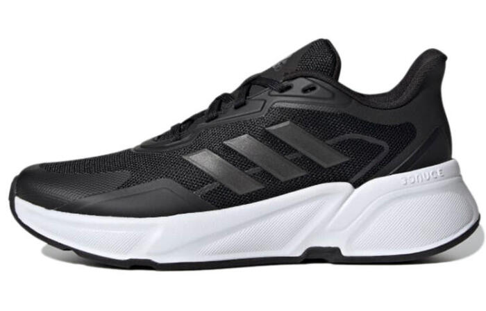 adidas X9000l1