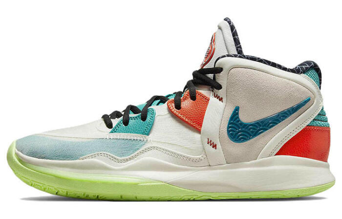 Nike Kyrie Infinity "CNY" 8 TPU