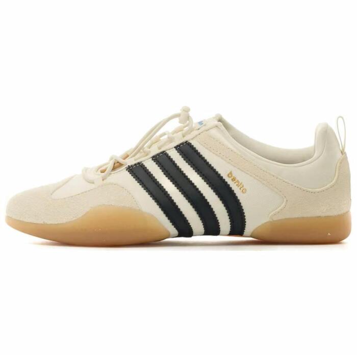 Bad Bunny x adidas Ballerina “Off White Black Gum”