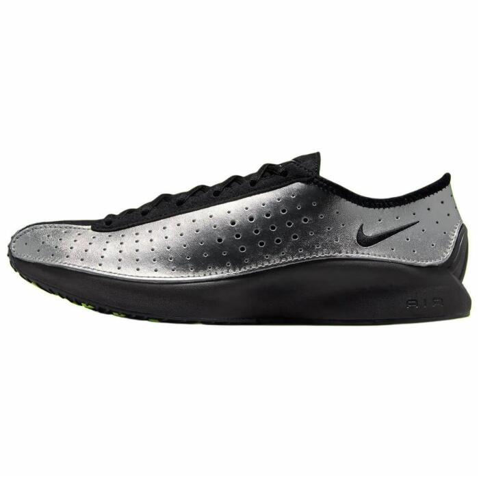 Nike WMNS Air Superfly “Metallic Silver”