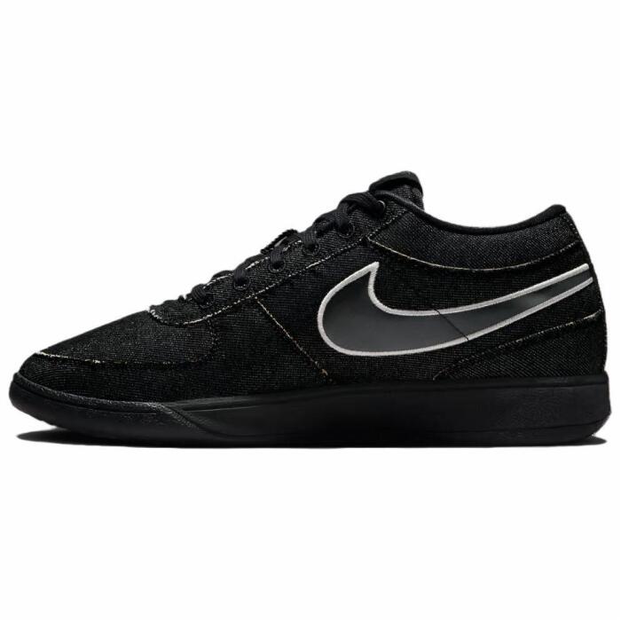 Nike Book 1 “Black Label Pack”