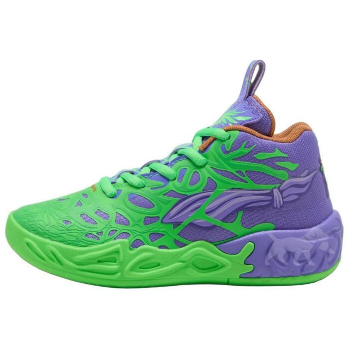 TMNT x PUMA MB.04 “Donatello / Raphael”
