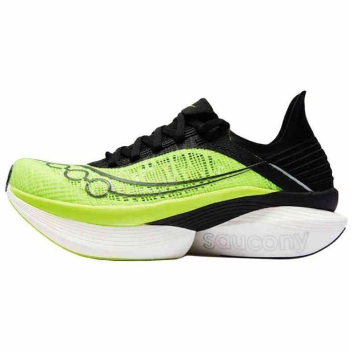 Saucony ENDORPHIN ELITE 2
