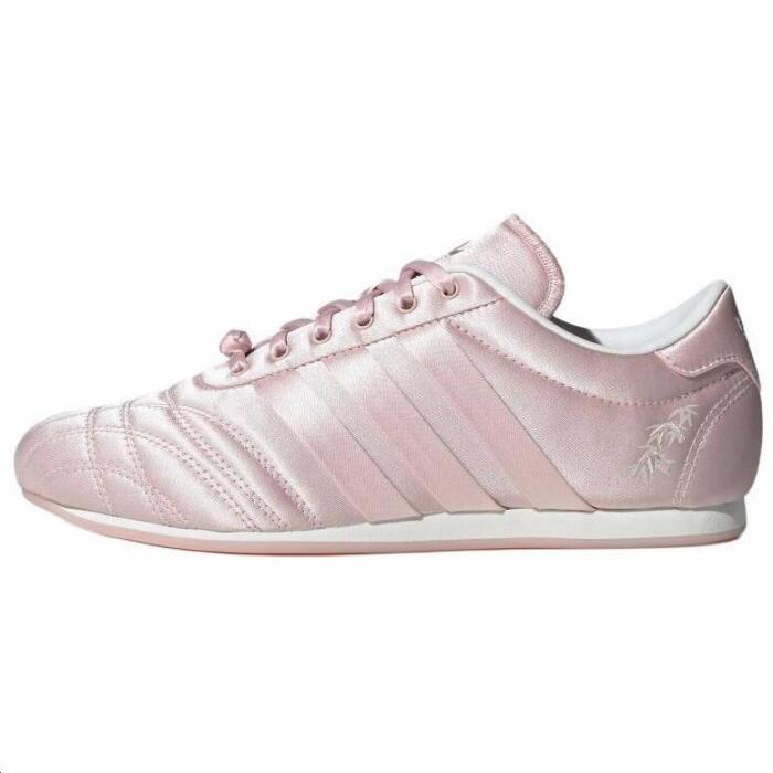adidas originals Taekwondo