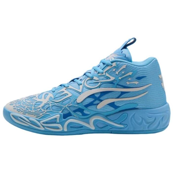 LaFrancé x PUMA MB.04 “1 of 1”