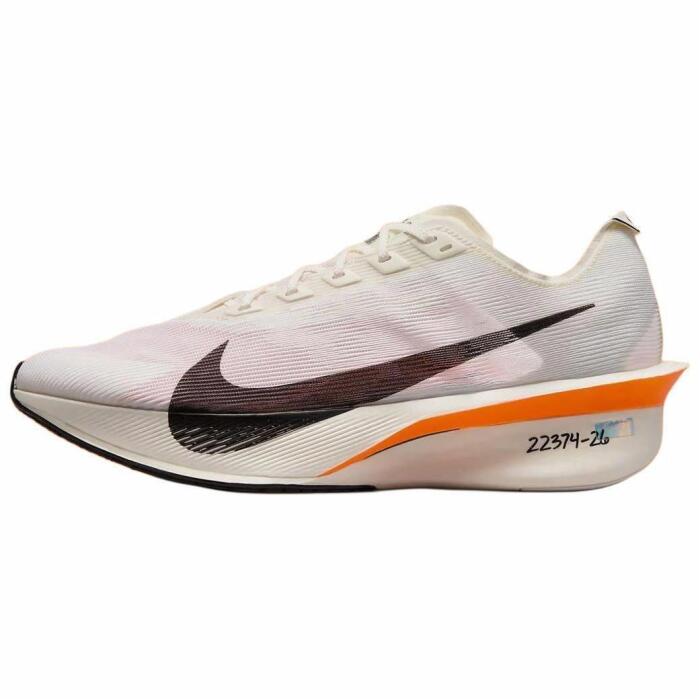 Nike VAPORFLY 4