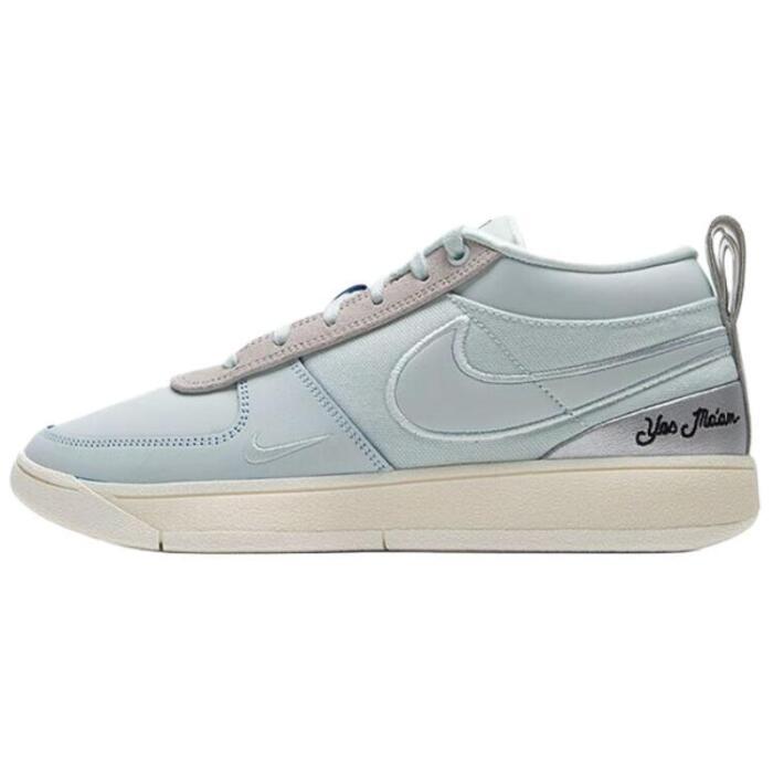 Nike Book 1 MP EP