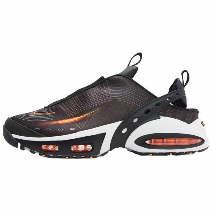 Nike Air Max Craze