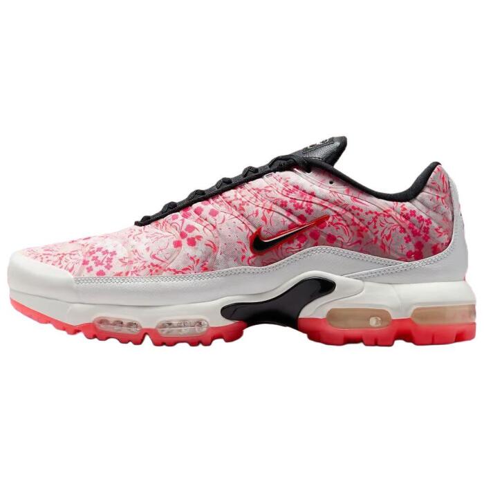 Nike Air Max Plus Golf The Masters