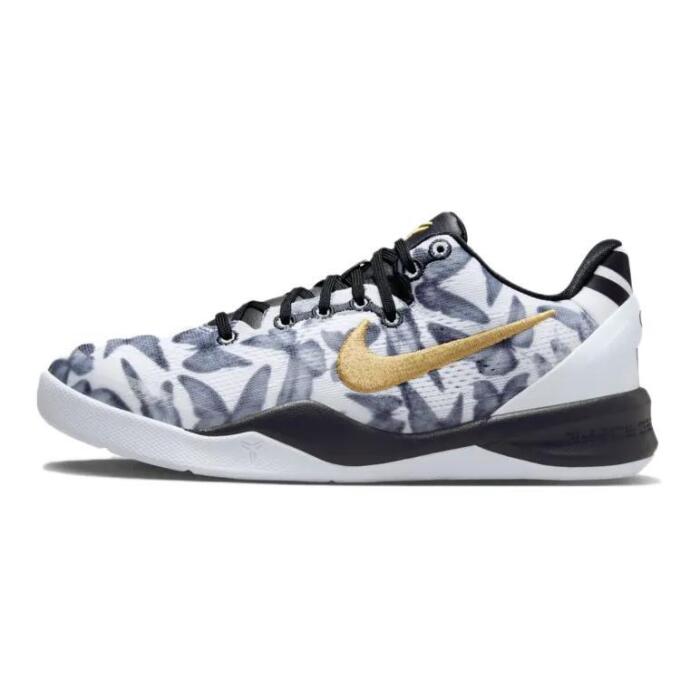 Nike Kobe 8 GS “Mambacita”