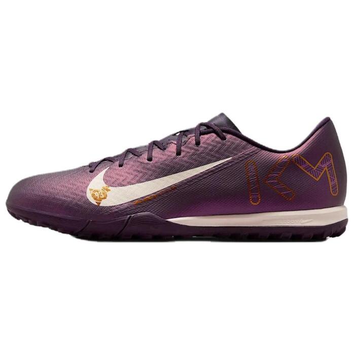 Nike Mercurial Vapor 16 Academy