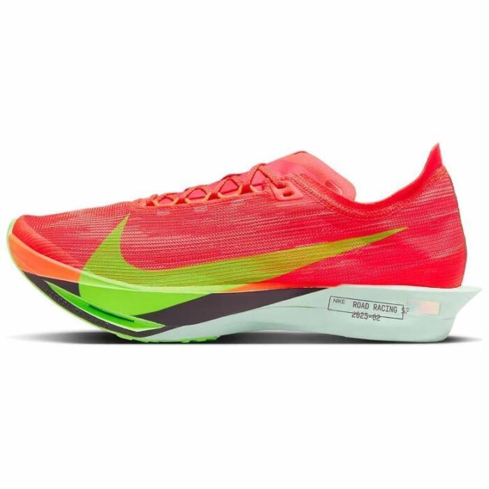Nike Streakfly 2