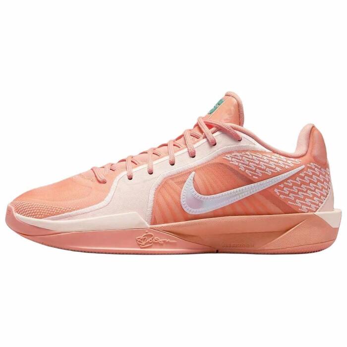 Nike Sabrina 2