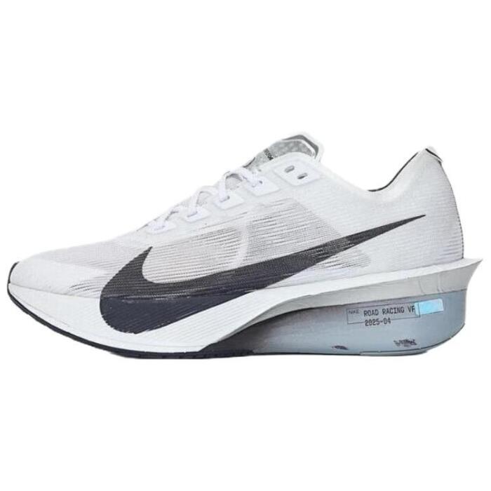 Nike Zoom VaporFly Next 4%