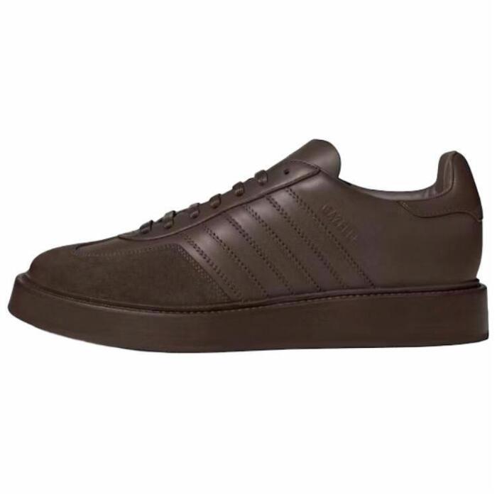 adidas originals GAZELLE INDOOR