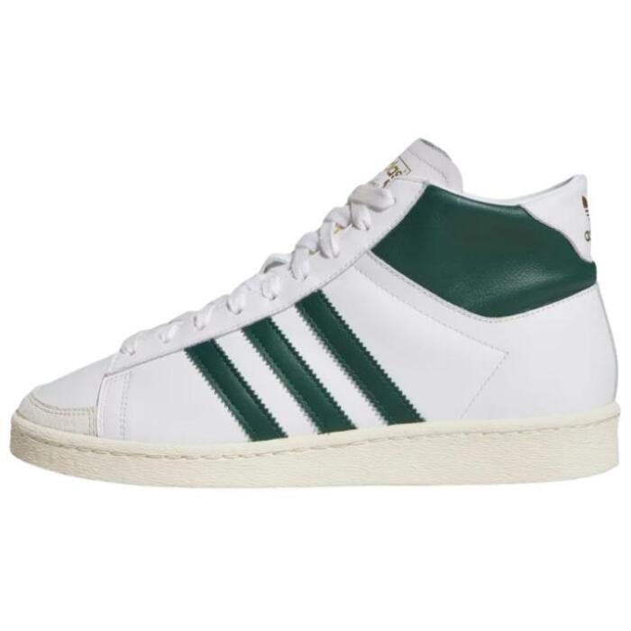 adidas originals Jabbar