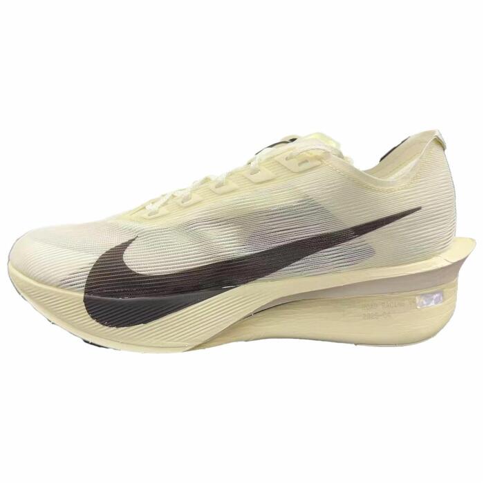 Jakob A. Ingebrigtsen x Nike Zoom VaporFly Next 4%