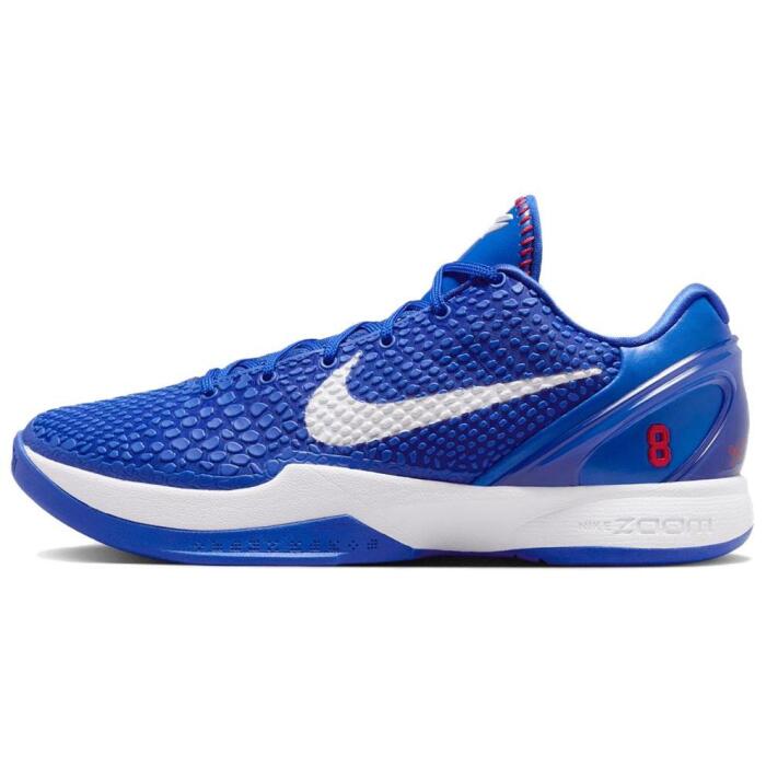 Nike Zoom Kobe 6 Protro “Dodgers” PE