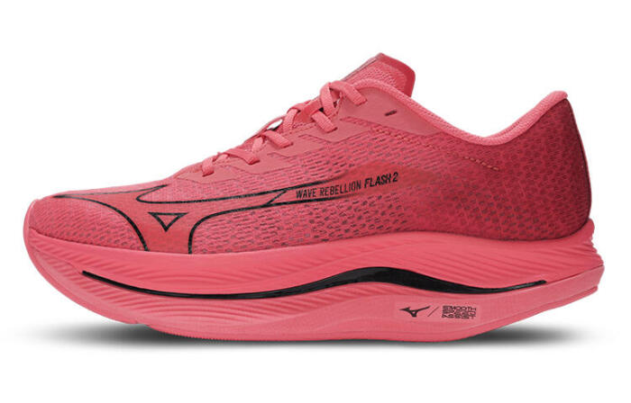 Mizuno Wave Rebellion Flash 2 2