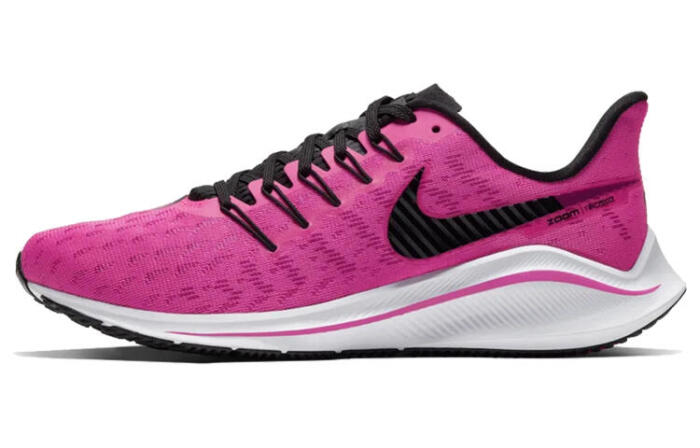 Nike Air Zoom Vomero 14