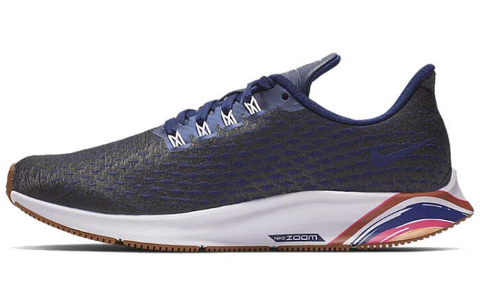 Nike Air Zoom Pegasus 35