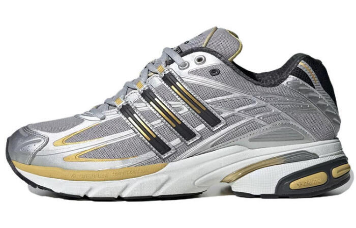 adidas Adistar Cushion 3 “Silver Gold Metallic”