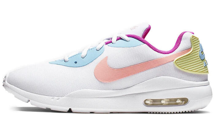Nike Air Max Axis