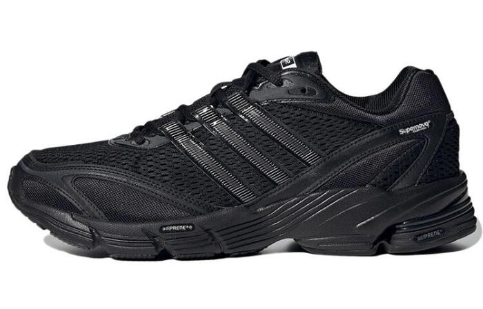 adidas SUPERNOVA CUSHION 7