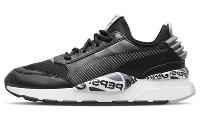 Pepsi/ x PUMA RS-0