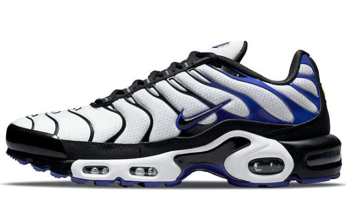 Nike Air Max Plus