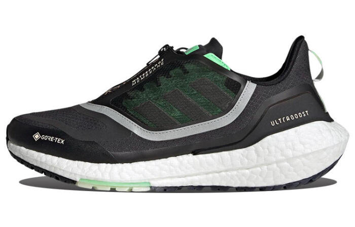 adidas ULT Gore-Tex
