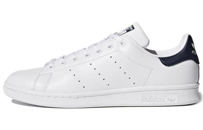 adidas originals Stan Smith “Core White”