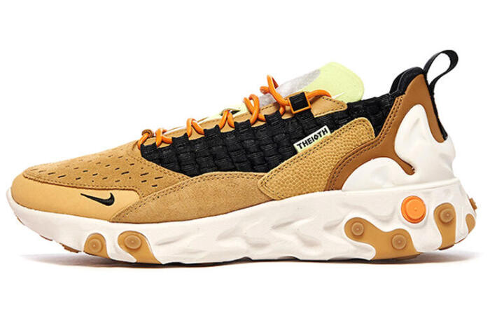 Nike React Sertu