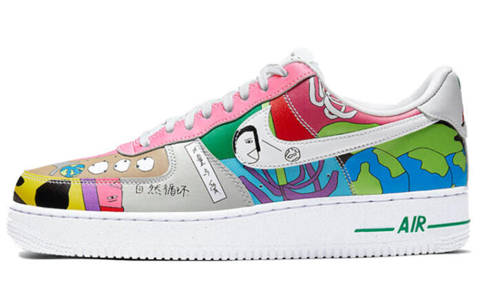 Ruohan Wang x Nike Air Force 1 Flyleather QS