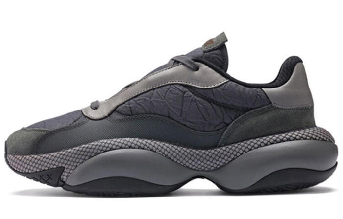 PUMA Alteration PN -1