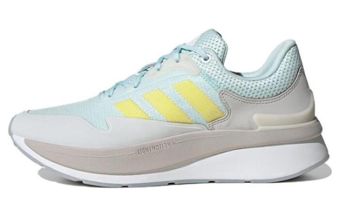 adidas ZNCHILL Lightmotion+