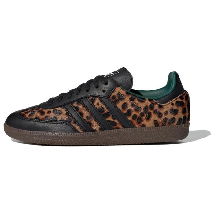 adidas originals WMNS Samba “Leopard Pack - Collegiate Green”
