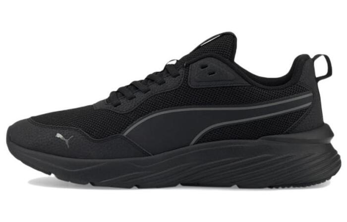 PUMA Supertec Zero