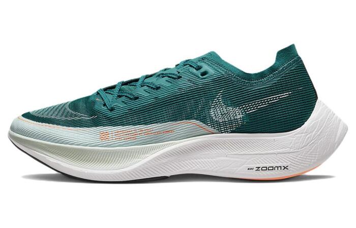 Nike ZoomX Vaporfly Next% 2