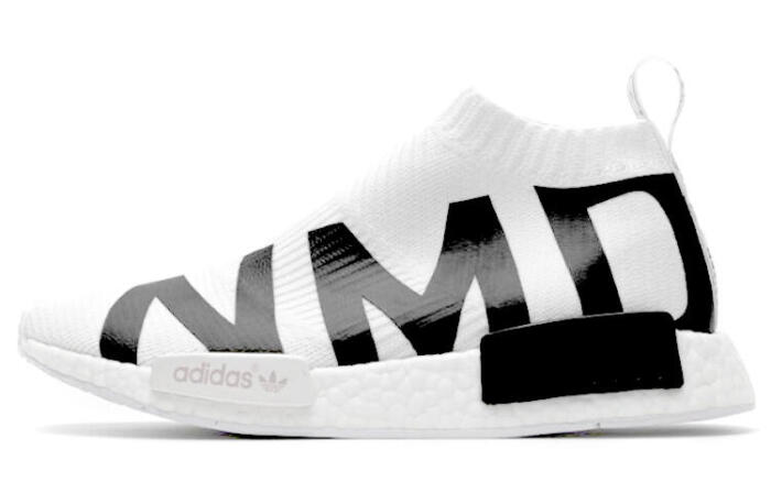 adidas originals NMD CS1 Primeknit