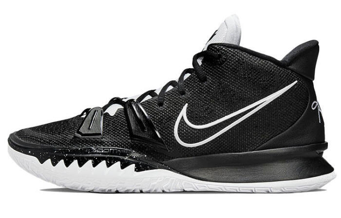 Nike Kyrie 7