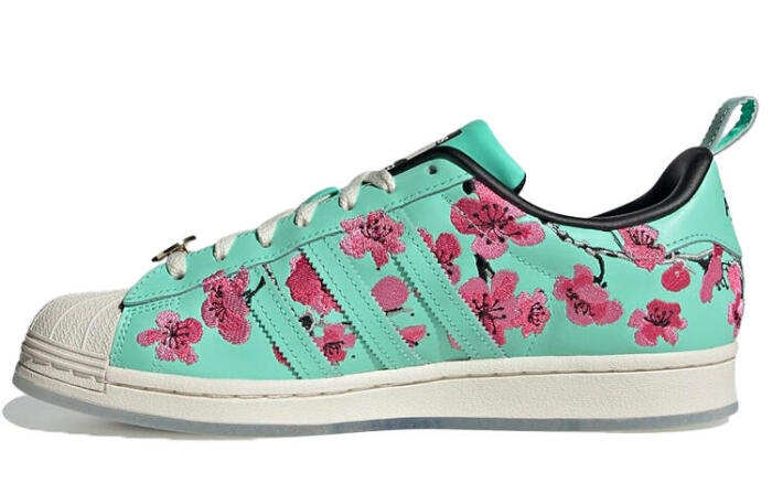 AriZona Iced Tea x adidas originals SUPERSTAR